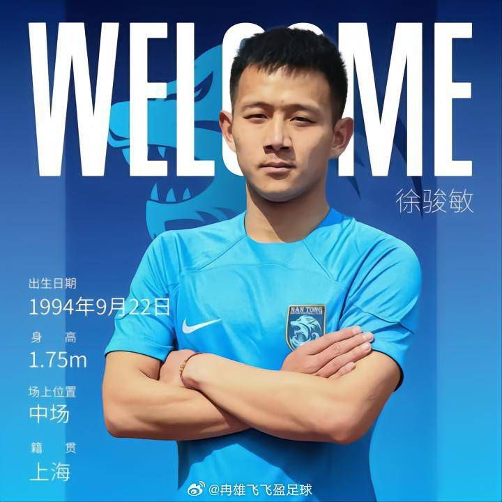 碰巧的是，拉菲尼亚的经纪人是德科，自从他任职巴萨体育管理层后，他就不再履行这些职责。